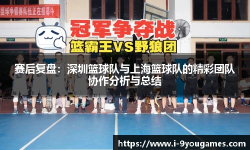 九游娱乐官网