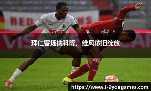 九游娱乐