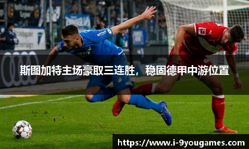 九游娱乐官网