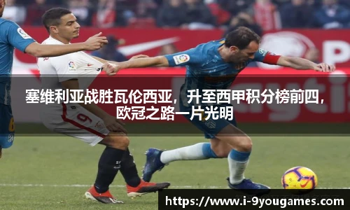 九游娱乐