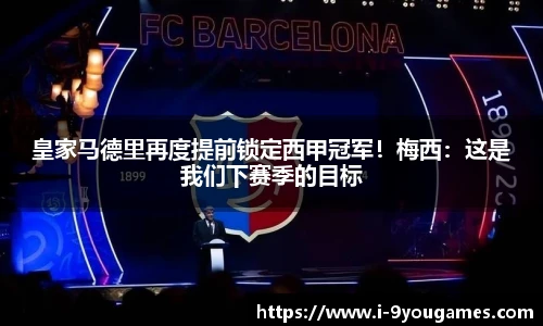 九游娱乐平台