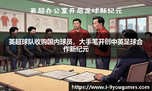 九游娱乐平台