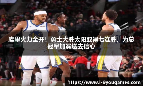 九游娱乐