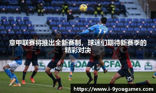 九游娱乐