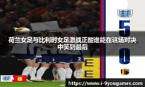 九游娱乐平台