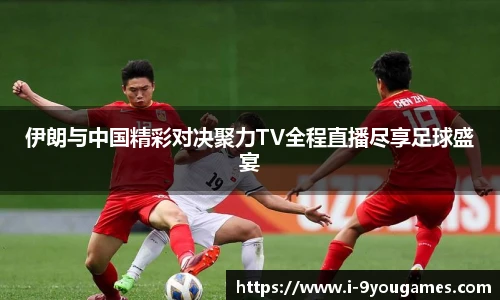 九游娱乐官网