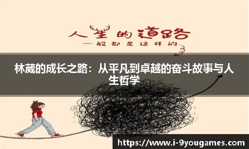 九游娱乐官方平台