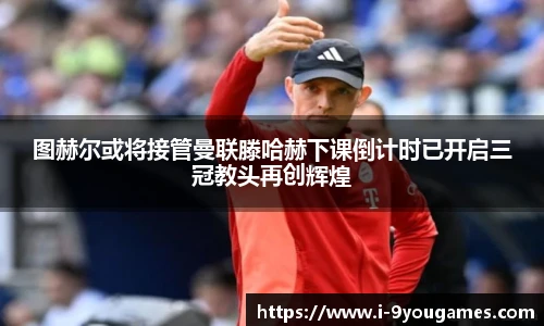 九游娱乐