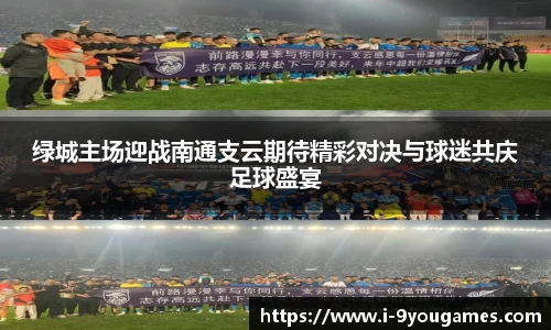 九游娱乐官网